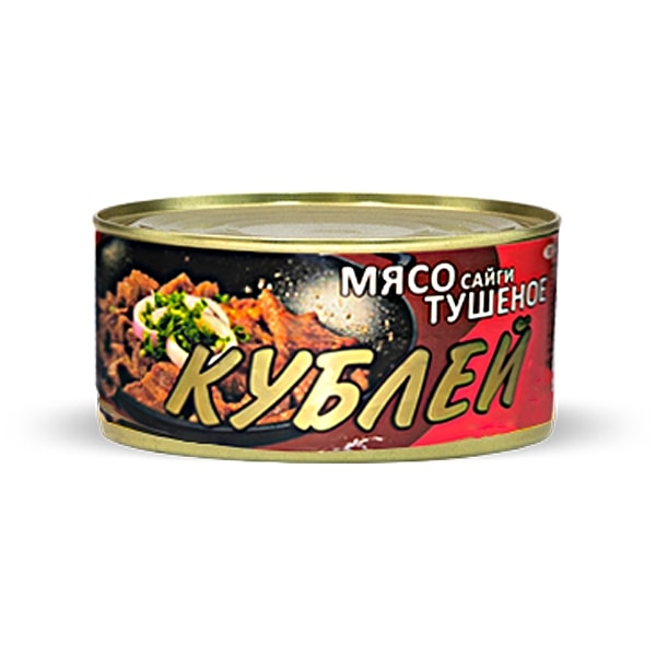 Кублей Мясо сайги тушеное